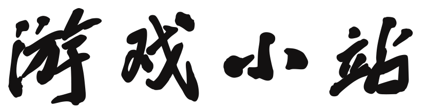 证券动态通